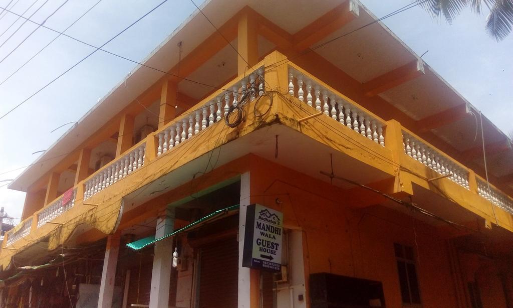 Radhabai Guest House Arambol Esterno foto